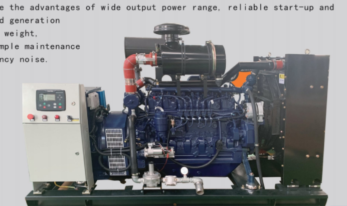 柴油发电机组